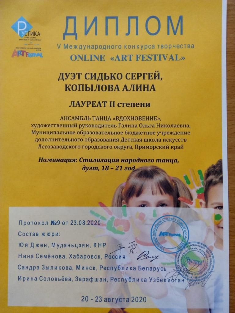 2 СТ 18-21.jpg 2 СТ 18-21.jpg
